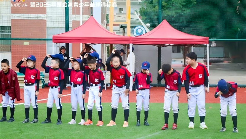 喜报||我校“逐浪者”棒垒球赛队斩获双项佳绩