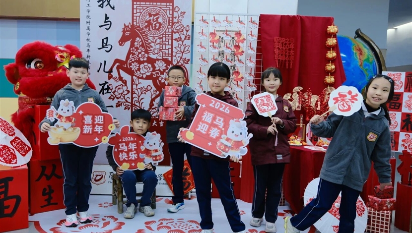 红红火火迎马年！这场校园艺术展，让童心与传统撞个满怀！