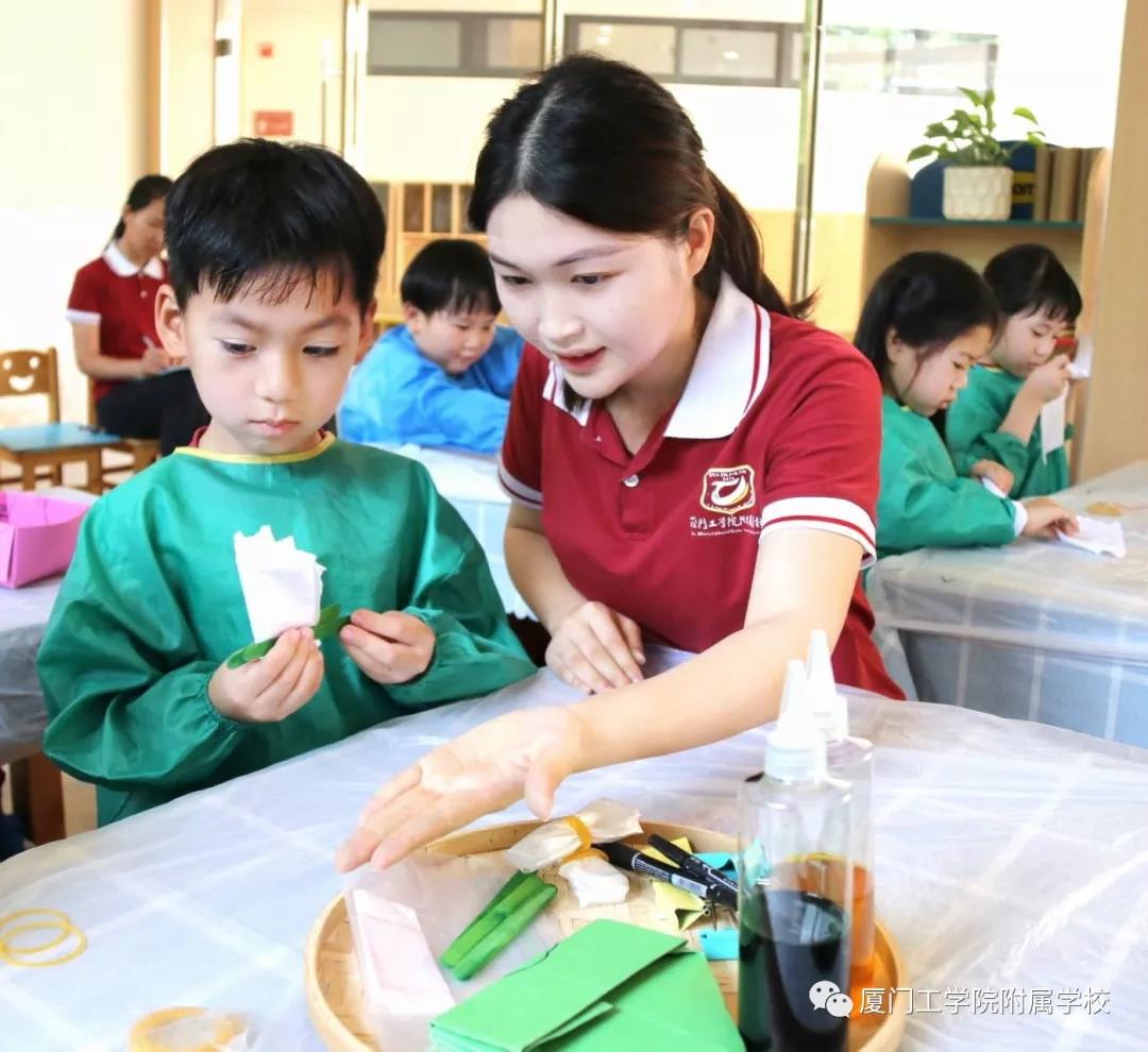 幼儿园|2018-2019学年大事记集锦-厦门工学院附属学校